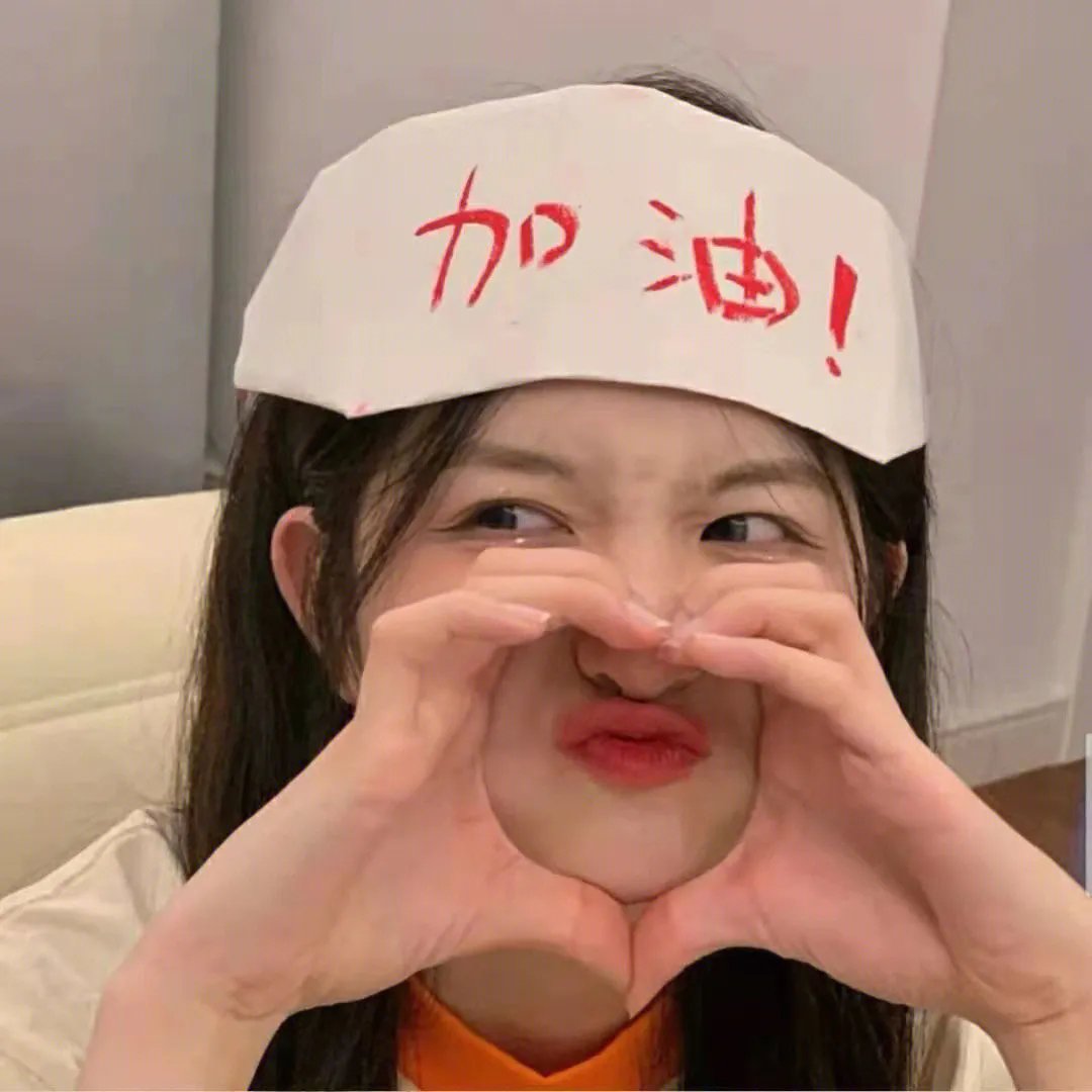 世界赠予我的欢喜与悲伤